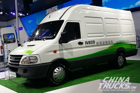 NAVECO Electric Delivery Vehicle(NJ5057XXYCEV7) 
