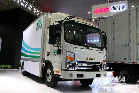 JAC Shuailing i5 Pure Electric Delivery Vehicle
