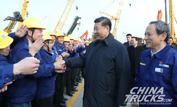President Xi Inspects XCMG