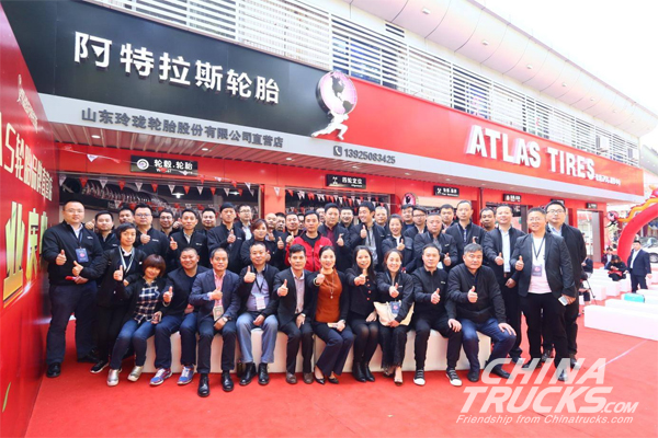 The First Domestic ATLAS Brand Shop Was Officially Opened