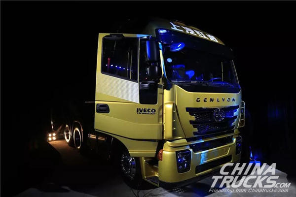SAIC Hongyan Rolls Out its First Internet-connected Truck