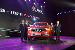 Qingling&Isuzu First Pick-up Taga Makes its Debut