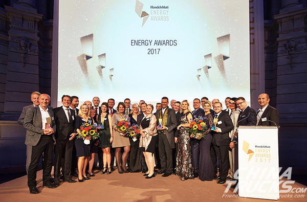 CIMC Enric Wins Energy Award 2017 from Germany’s Business Daily