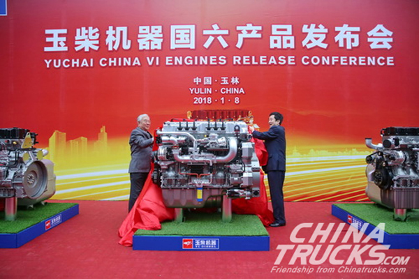 Yuchai Unveils 14 China VI Engines 