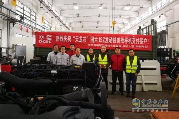 National VI “Tianlongxin” Engines Delivered to Dongfeng Commercial Vehicle