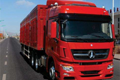 Chinese Truck Maker Eyes Expanding LatAm Market