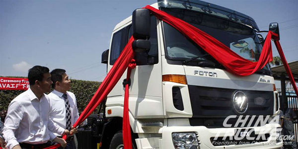 Foton Motor Launched Its First Assembled Trucks in Kenya
