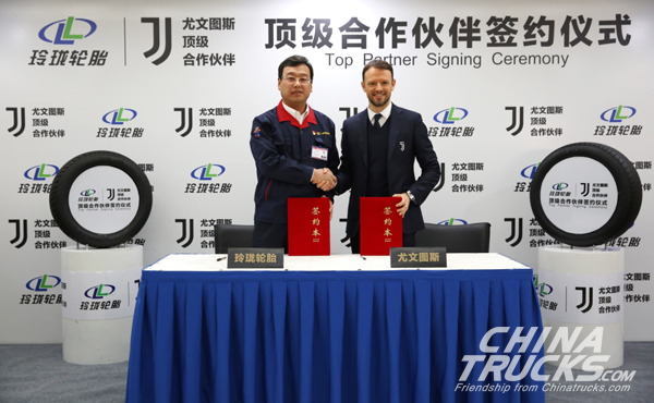 Linglong Tire Becomes Juventus Official Partner
