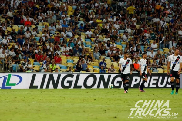 Linglong Tire Sponsored Rio de Janeiro CARIOCA Championship