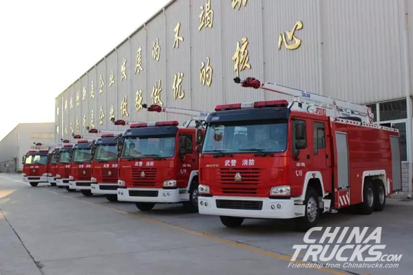 XCMG Secures Orders of V5 Firefighting Vehicles Worth 60 Million RMB