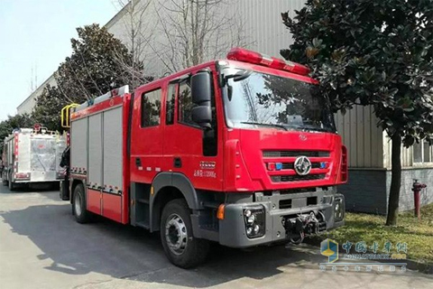 Hongyan Firefighting Truck with Four Doors 