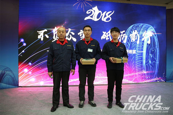 Linglong Tire 2018 Annual Meeting of Technical Staff Was Held Successfully