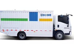 XCMG Pure Electric Barreled Garbage Truck