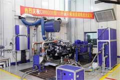 CAMC Manages to Ignite National Ⅵ Compliant CM6D30 Engine 
