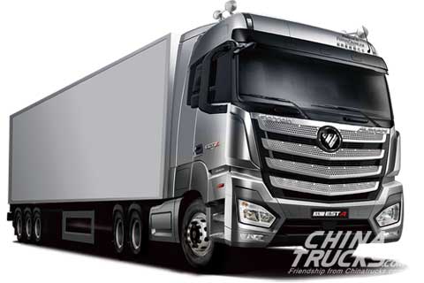 Foton EST (H5) Cargo Truck