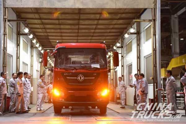 New Generation of Dongfeng KR Rolls off the Line