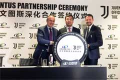 Linglong Tire Signed Partnership Agreement with Juventus in Italy