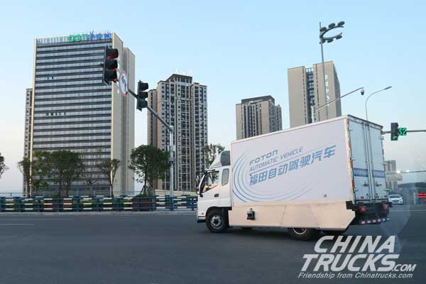 Foton Motor Won China's First Autonomous Driving Road Test License for CVs