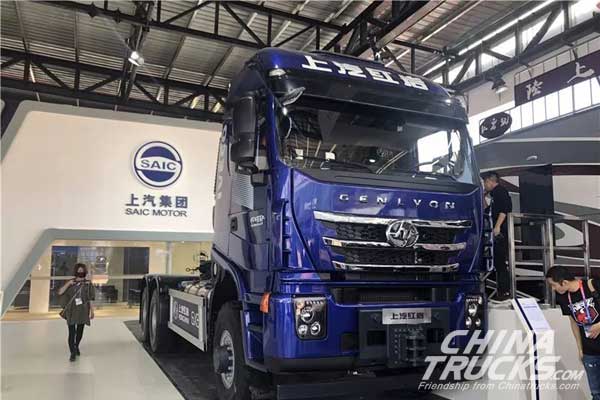Trend of Heavy Duty Truck Revealed at Beijing Auto Show
