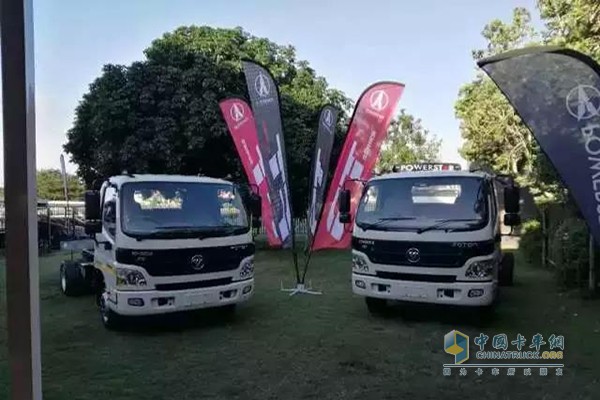 Aumark C Truck Officially Enters South Africa