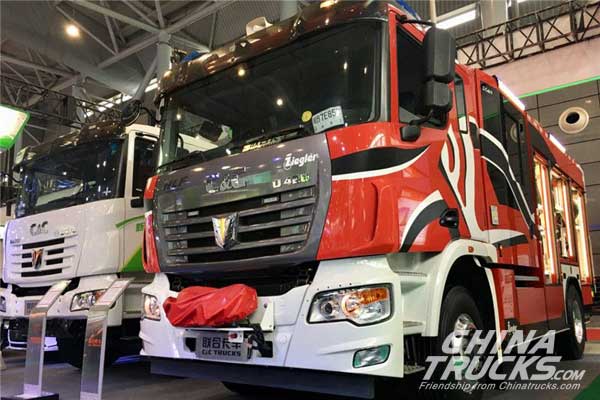 C&C Trucks Attends World Manufacturing Convention 2018