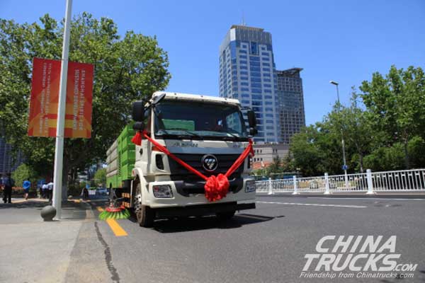 Foton Brock Urban Cleaning Vehicles Delivered for the SCO Summit