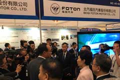 FOTON’s One-Stop Customized Service Solution Platform for Engineering Projects