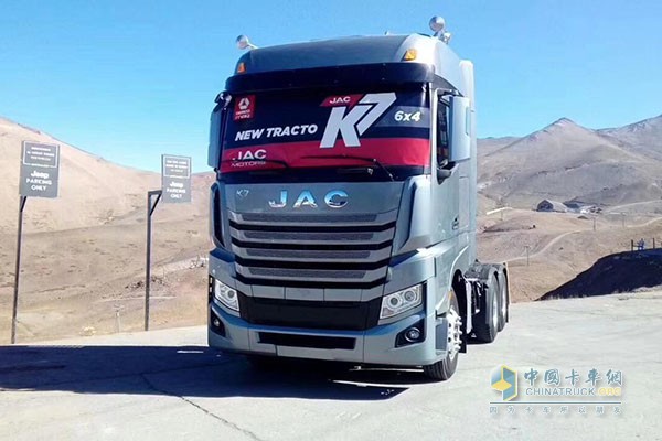 JAC Gallop Successfully Went Through Tests in South America