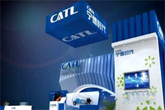 CATL Set to Open Battery Plant in Germany