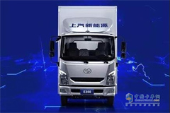 SAIC Yuejin Launches First Internet-connected New Energy Light-duty Trucks
