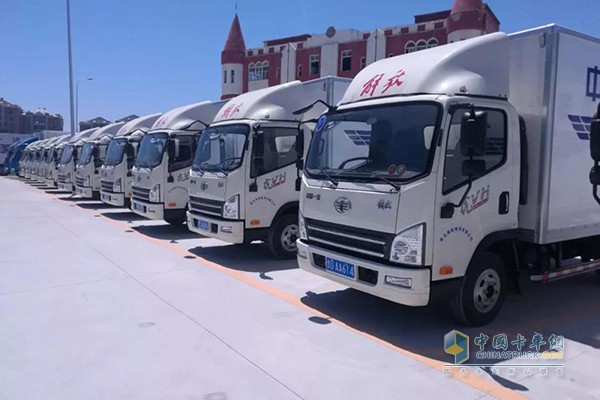 Jiefang Trucks Make a High-profile Appearance at SCO Qingdao Summit