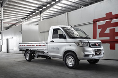 GM's New Wuling Rong Guang Mini-pickup Truck Coming to China