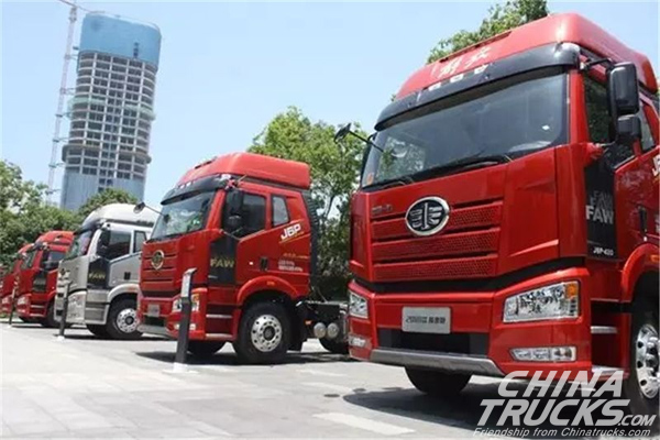 Jiefang Heavy-duty Truck Sales Volume Reached 165,000 Units in H1 2018