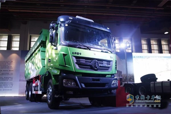 Beiden Intelligent Construction Waste Transportation Truck Makes its Debut