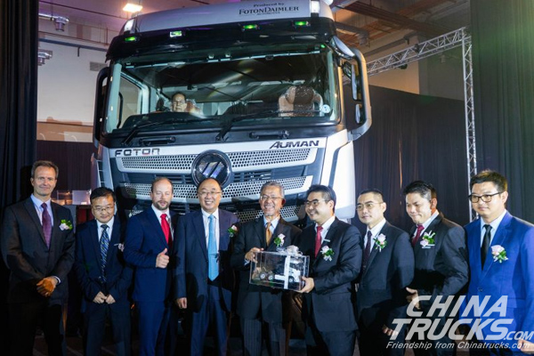 Foton Launched Auman EST A in Malaysia