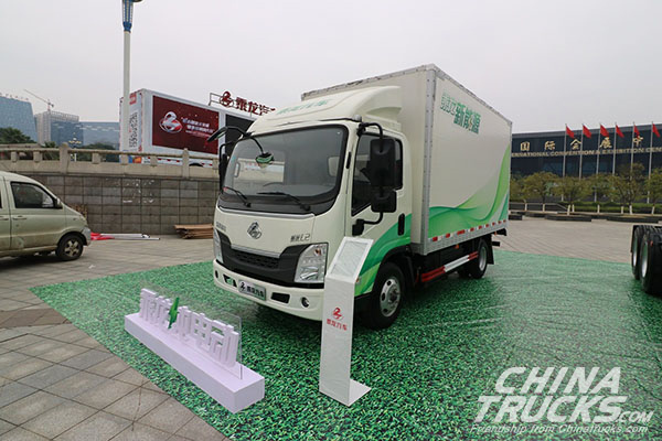 Liuzhou Motor Chenglong L2 Electric Light-duty Truck+Ternary Lithium Battery 
