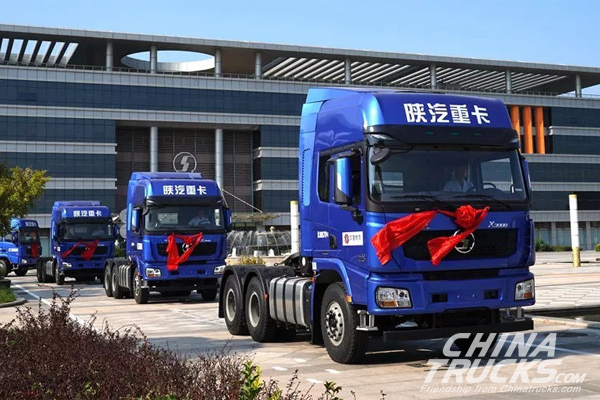 Shacman Secures an Order of 1,000 Units Heavy-duty Trucks from Jiulong Logistics