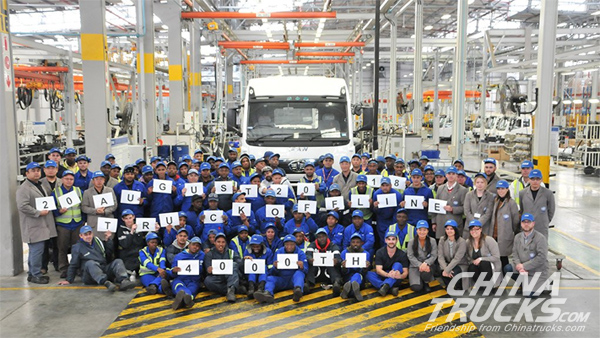 FAW South Africa’s Coega Plant Celebrated the Assembly of 4 000th Truck
