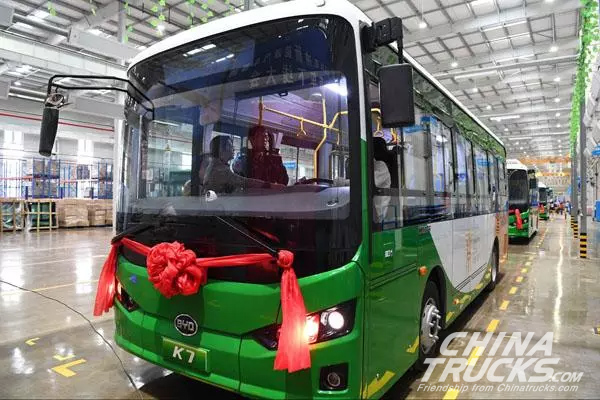 Yinchuan BYD New Energy Vehicle Production Base Rolls Out its First Vehicle