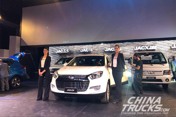 JAC Officially Launched into Argentina Market