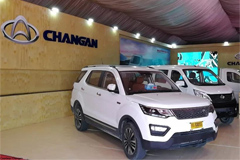 Changan Launches Light Commercial Vehicles in Pakistan