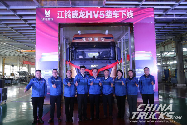 JMC Weilong Wide body HV5 Coming Off Line and Set to Launch Next Month