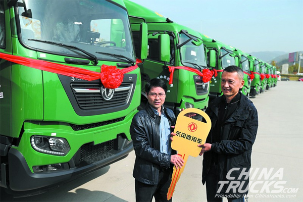 311 Units Dongfeng KR Trucks to Arrive in Beijing for Operation