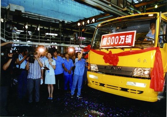 FAW Jiefang Truck Sales to Hit 7 Million Units