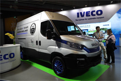 IVECO Catches the Eye with NG Technology at CIIE