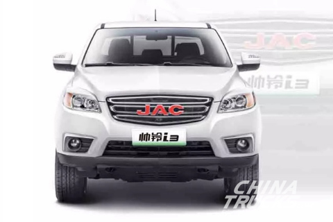 JAC i3-T330 Full Electric Pickup+Lithium Iron Phosphate Batteries 