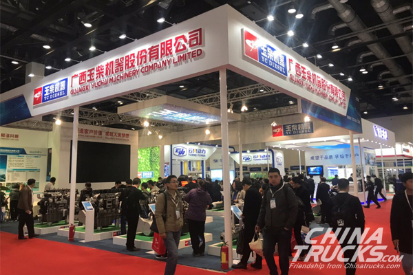 Yuchai Brings National VI Engines on Display at Engine China 2018 