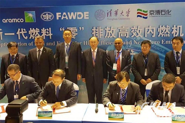 FAWDE  Partners with Saudi Aramco to Pursue Ultra-low Emission Fuels