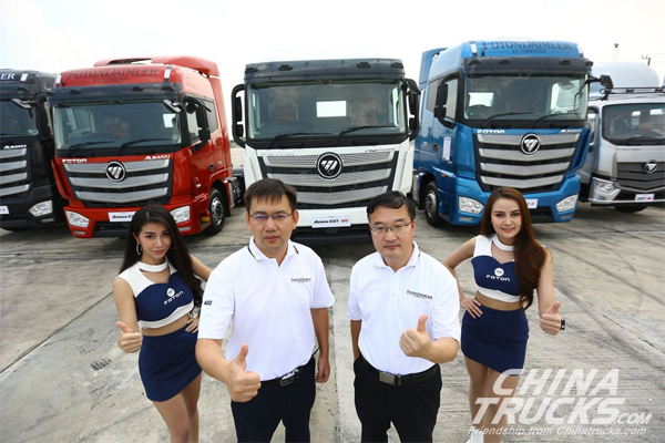 FOTON Expands Overseas Production in Thailand