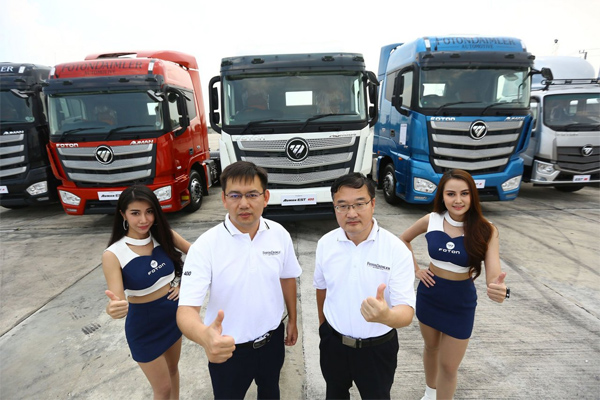Foton Auman EST 400 Available for Test Drives in Thailand